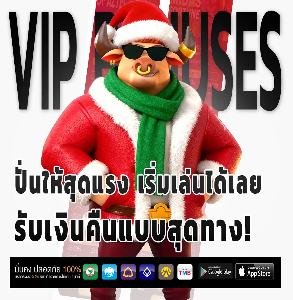 pg slot เว็บตรงใหม่